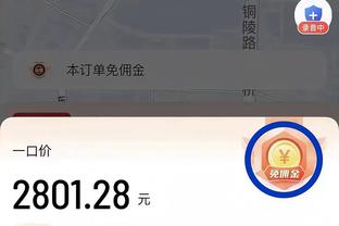 raybet官网登录截图2